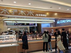 -昆百大泰业城