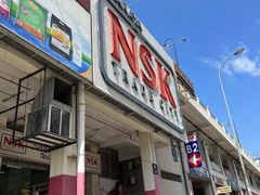 -NSK Trade City(Kuchai Lama)