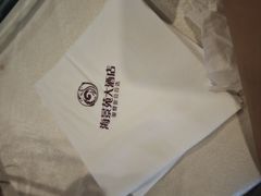 -海景苑海鲜大酒店(吕四店)
