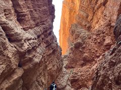 -天山神秘大峡谷