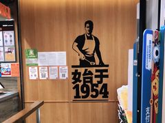 -汉堡王(西铁营万达店)