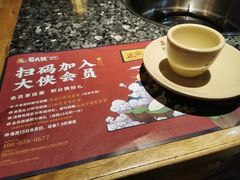 餐具摆设-蜀大侠火锅(四川北路店)