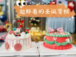 -安悦贝月子中心