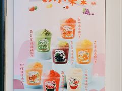 -厝内小眷村(长宁定西路店)