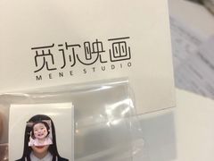 -觅你映画·精致照相馆(爱琴海店)
