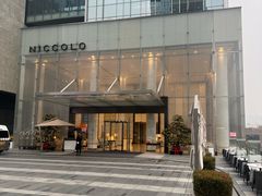 -成都尼依格罗酒店