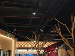 -那时新疆·若羌(经纬汇店)