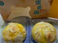 -盒马鲜生(馥邦国际店)