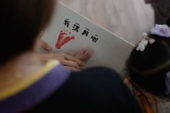-季橙月子护理中心