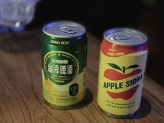 苹果西打-浅醉·小酒馆