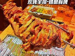 -龙头烤羊排•烤全羊•精酿扎啤(厦滘店)