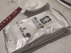 -陕西会客厅·宴会厅·唐世佳宴