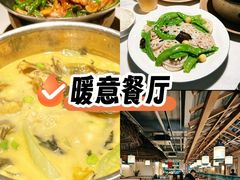 -7017浙菜•建德味(市心北路店)