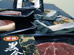 -盒马鲜生(189购物中心店)