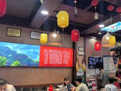-富正毅三下锅连锁(三店)
