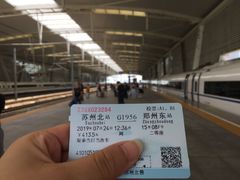 -麦陌(正弘城店)