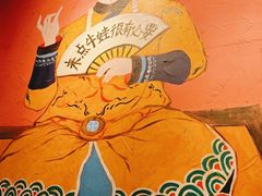 -老天桥蛙炉火锅(姑苏总店)