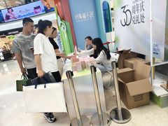 -开元商城(钟楼店)