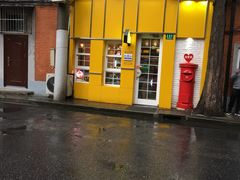 -W CAFE(甜爱路店)