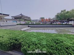 -陕西历史博物馆