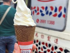 -富豪雪糕车流动点(尖沙咀)