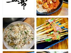 -盖帮鳝鱼串串(东郊记忆店)