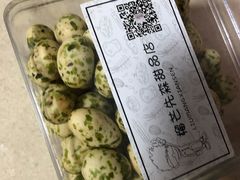 -榴芒先森生日蛋糕甜品台定制(1店诚信大道店)