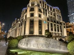 -上海苏宁宝丽嘉酒店·Cafe Bellagio西餐厅