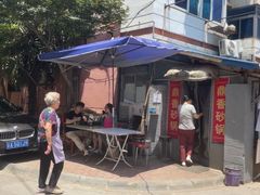 -鼎香砂锅店