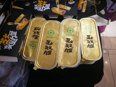 -皇后西斯汀饼店(文化路店)