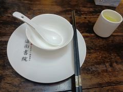 -道南書院·私房菜·早午茶·茶馆
