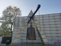 -沈阳“九·一八”历史博物馆