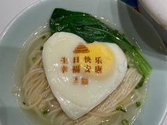 -俏江南-江景昆曲主题餐厅(正大广场店)