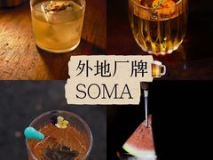 -成都银泰中心in99