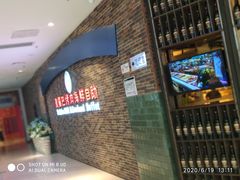 -圣罗巴海鲜烤肉自助(鲅鱼圈万达店)