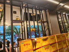 -味仙居(环城南路店)