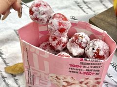 -粒上皇(天河南一路店)