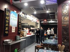 -荣阳楼(山塘街店)