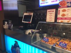 -宫拉拉蒜香炸鸡(正弘城店)