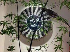 -九献创意菜·牛排馆(亮马河花园店)