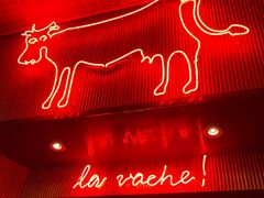 -La Vache! 噢！那只奶牛！(尖沙咀店)