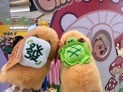 -万泰汇购物中心