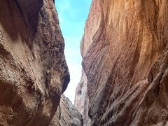 -天山神秘大峡谷