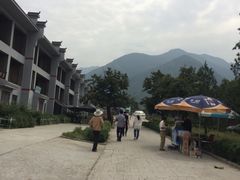 -西安秦岭野生动物园