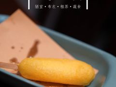 -老厨家(友谊路总店)