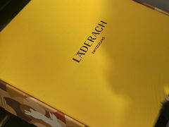-Laderach 莱德拉(上海环贸iapm店)