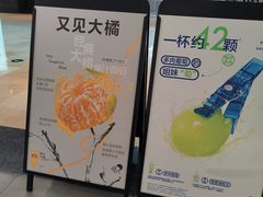 -喜茶(上海兴业太古汇店)