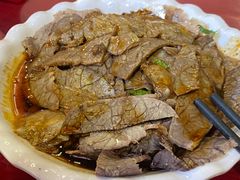 -金杨拉面王小吃面馆·牛三宝面·红烧牛肉粉