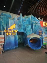 -探洞工场(重庆爱琴海旗舰店)