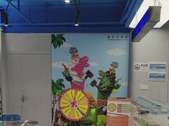 -CORNER CONE GELATO酷矿手作霜淇淋(南头古城店)